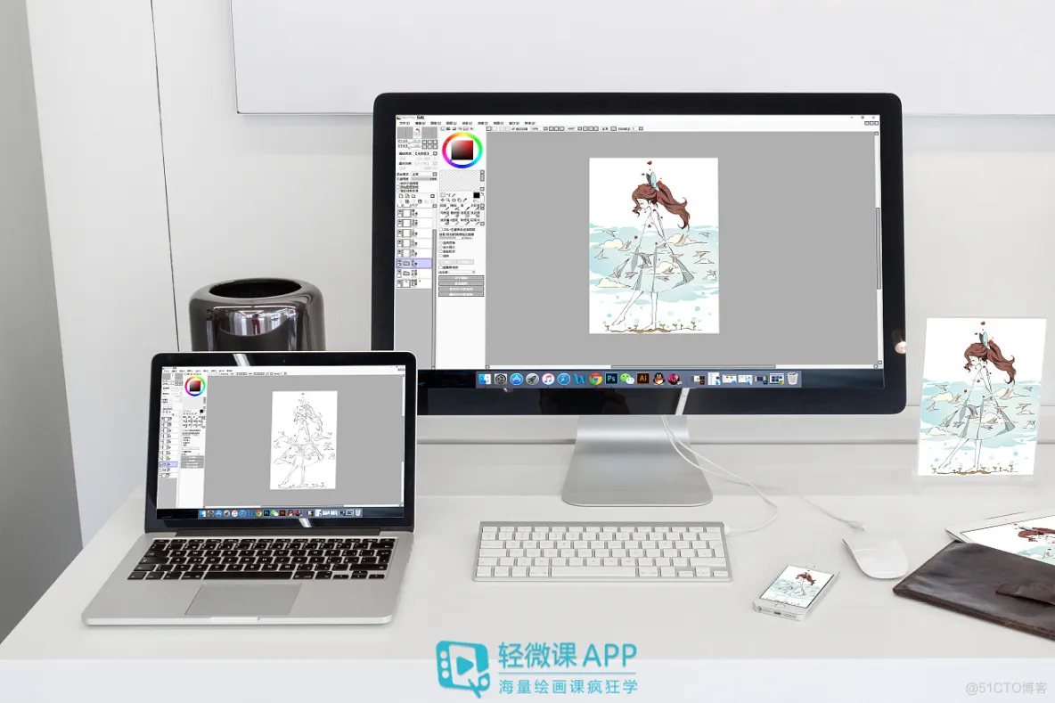 android surface画图 surfacepro7画图软件_计算机软件工具有哪些_02